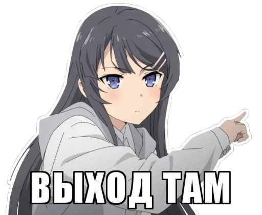 🤪 Стикер «Lolli Like» для Telegram