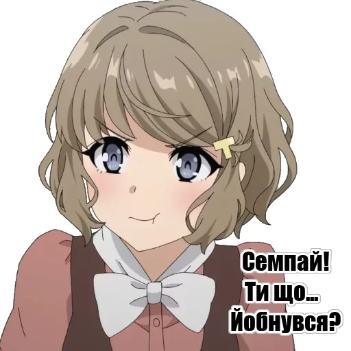 🤪 Стикер «Lolli Like» для Telegram