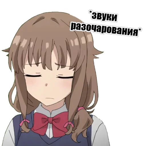 😋 Стикер «Lolli Like» для Telegram