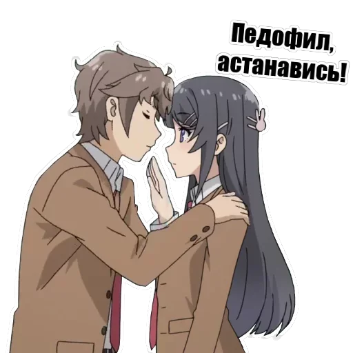😌 Стикер «Lolli Like» для Telegram