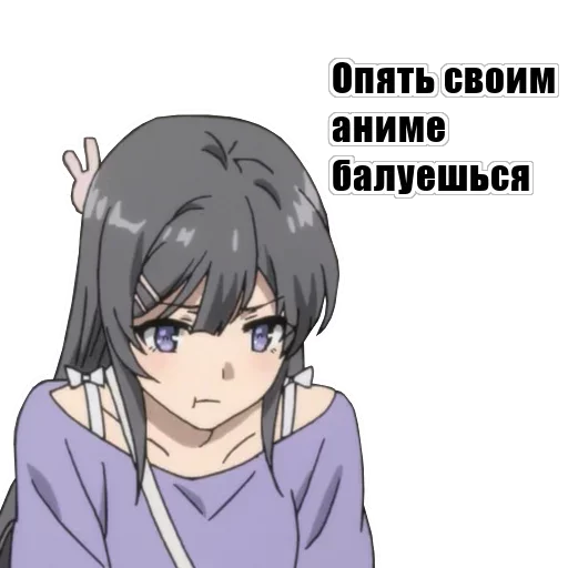 🤪 Стикер «Lolli Like» для Telegram