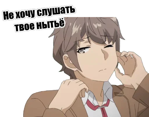 😙 Стикер «Lolli Like» для Telegram