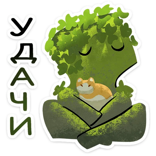 🍀 Стикер «Камешковое безобразие» для Telegram