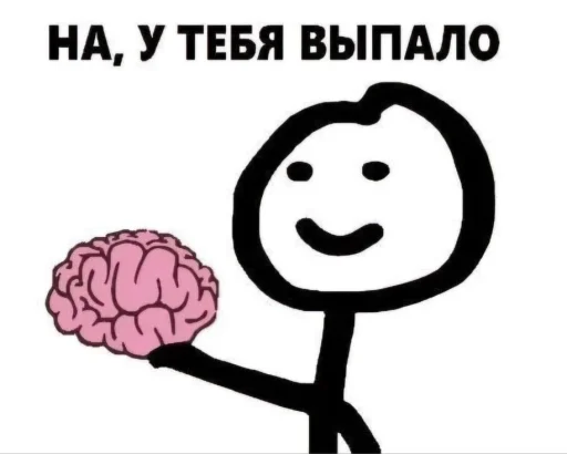 🤩 Стикер «Маша и Мэдведь» для Telegram