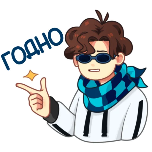😎 Стикер «Lololoshka» для Telegram
