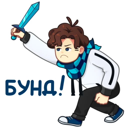 😡 Стикер «Lololoshka» для Telegram