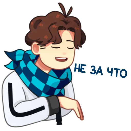 ☺️ Стикер «Lololoshka» для Telegram