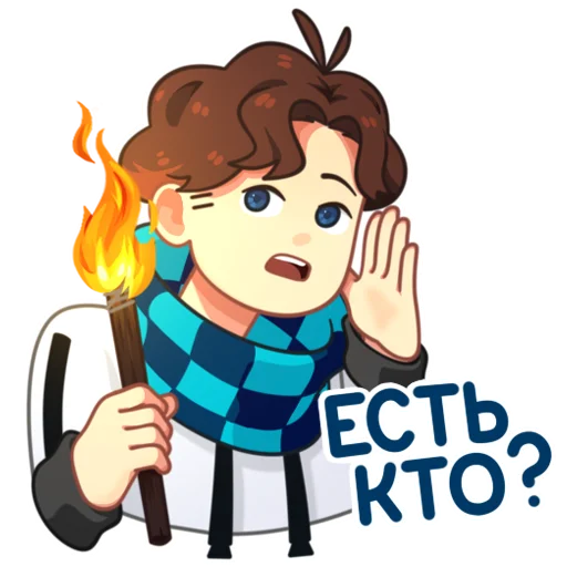 🙋‍♂️ Стикер «Lololoshka» для Telegram