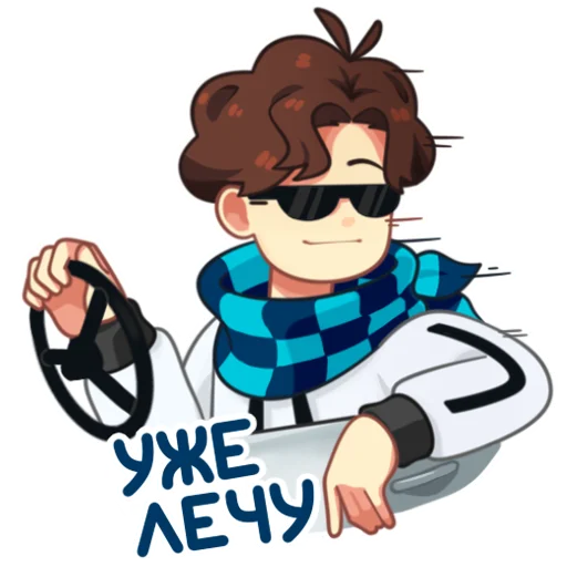 😎 Стикер «Lololoshka» для Telegram