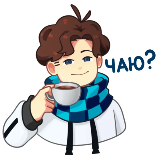 ☕️ Стикер «Lololoshka» для Telegram