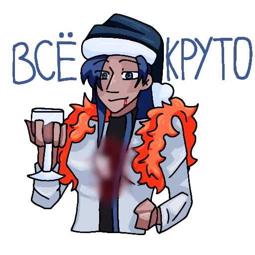 🎄 Стикер «Новогодний коллаб фо» для Telegram