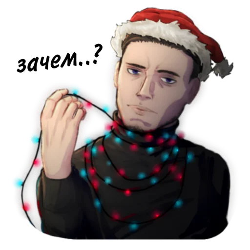 🎄 Стикер «Новогодний коллаб фо» для Telegram