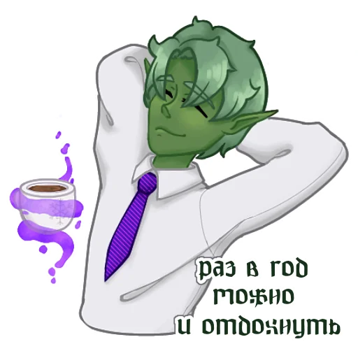 🎄 Стикер «Новогодний коллаб фо» для Telegram