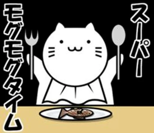 😋 Стикер «Lomando ALL CHARACTERS» для Telegram