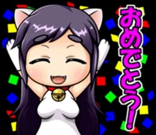 🥳 Стикер «Lomando ALL CHARACTERS» для Telegram
