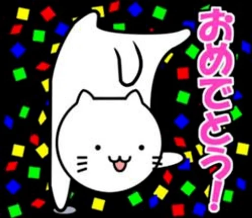 🥳 Стикер «Lomando ALL CHARACTERS» для Telegram