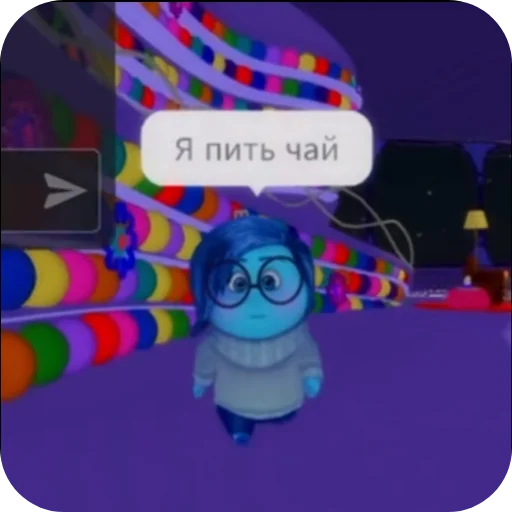☕ Стикер «Ломка» для Telegram