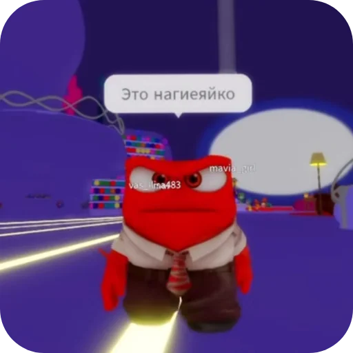 🥚 Стикер «Ломка» для Telegram