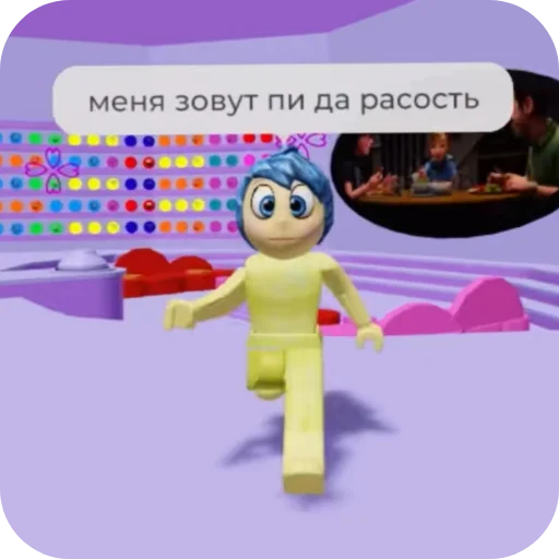 😤 Стикер «Ломка» для Telegram