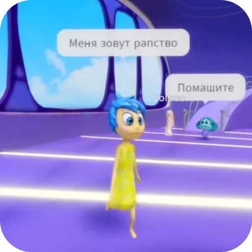 🆘 Стикер «Ломка» для Telegram