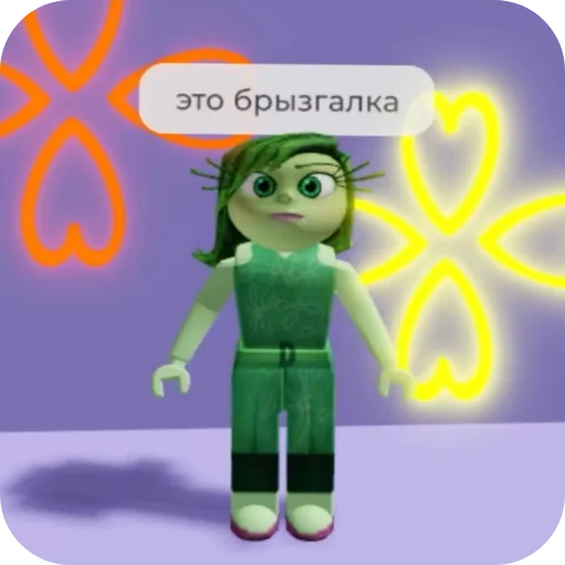 👍 Стикер «Ломка» для Telegram