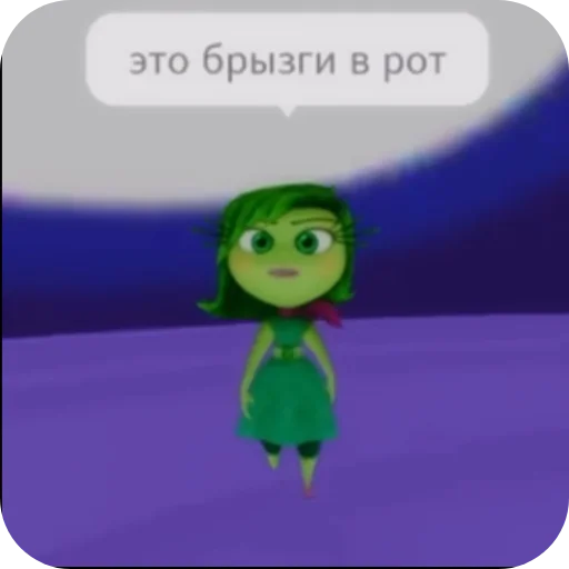 😳 Стикер «Ломка» для Telegram