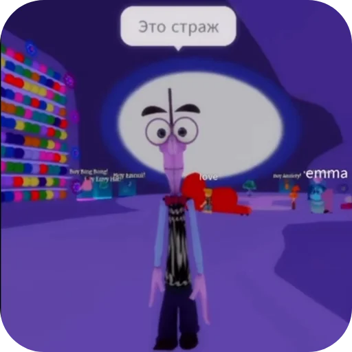 👍 Стикер «Ломка» для Telegram