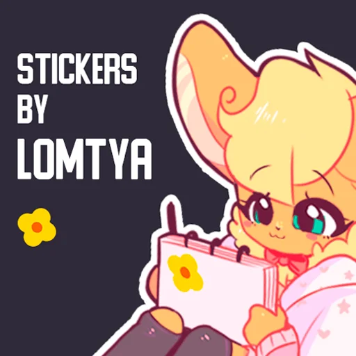 ✏️ Стикер «Lomtik» для Telegram