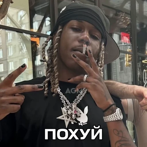 😎 Стикер «Ken and Lon» для Telegram