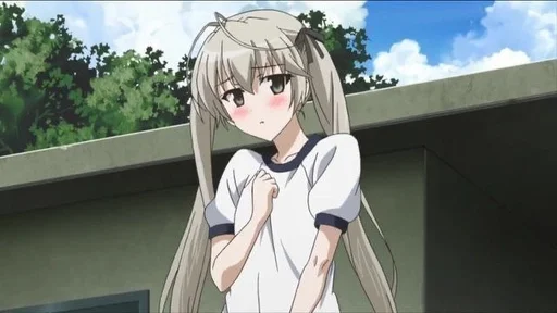 😳 Стикер «Yosuga no Sora» для Telegram