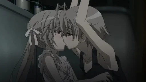 😘 Стикер «Yosuga no Sora» для Telegram