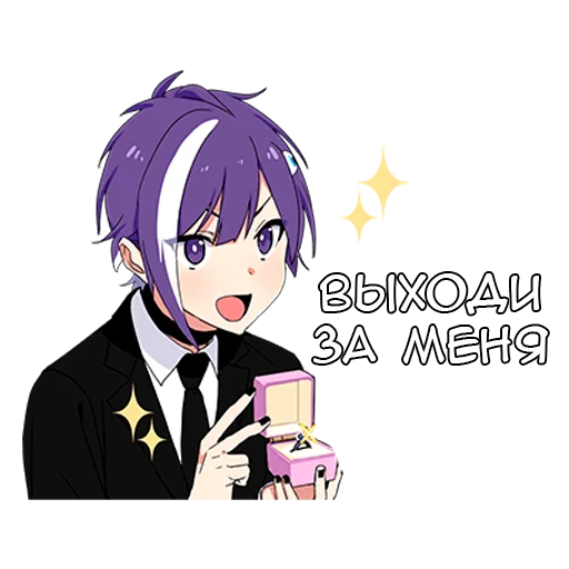💍 Стикер «Ленивый кун lonely kun» для Telegram