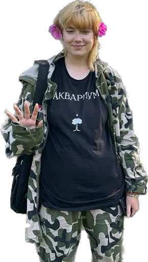 😃 Стикер «Metal» для Telegram