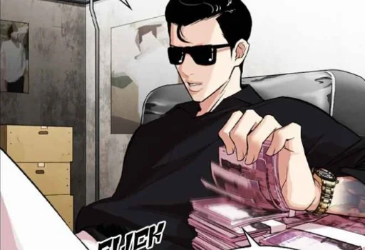 😎 Стикер «lookism» для Telegram