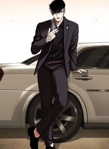 😳 Стикер «lookism» для Telegram