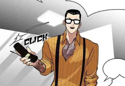 📱 Стикер «lookism» для Telegram