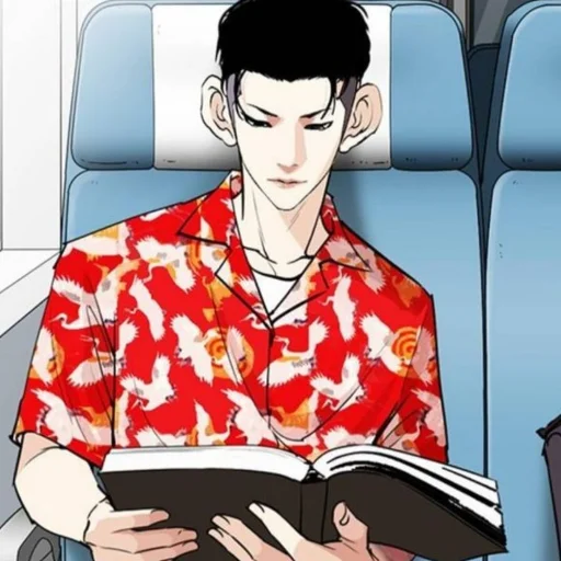🤫 Стикер «lookism» для Telegram