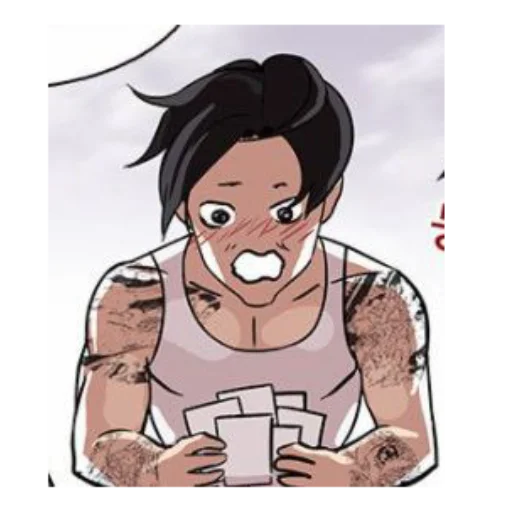 🥲 Стикер «lookism» для Telegram
