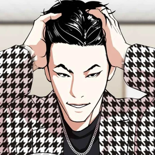 🥴 Стикер «lookism» для Telegram