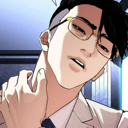 🛐 Стикер «lookism» для Telegram