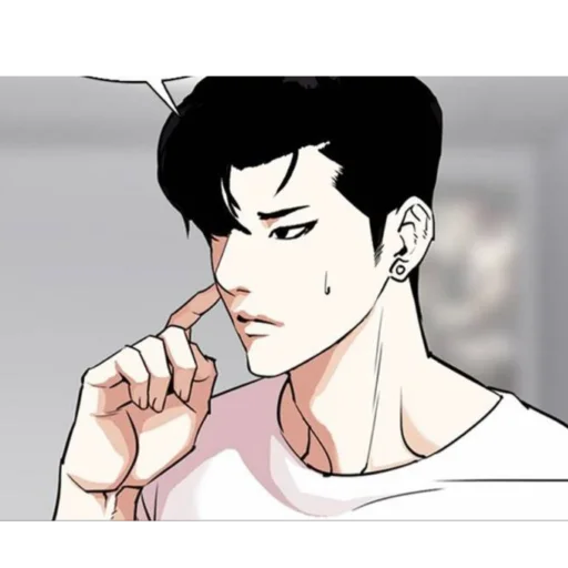 🧐 Стикер «lookism» для Telegram