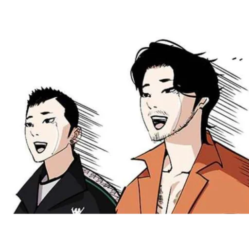 🥲 Стикер «lookism» для Telegram