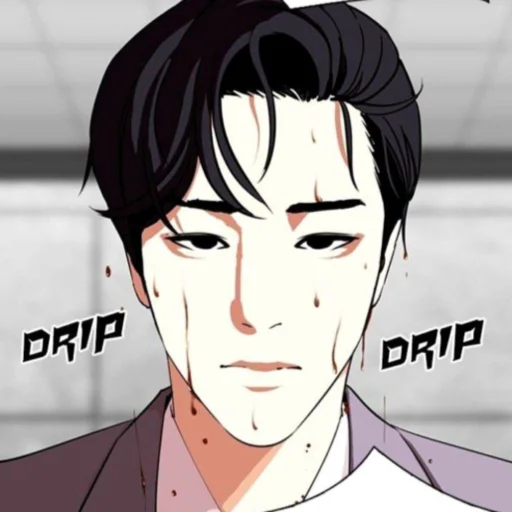 😕 Стикер «lookism» для Telegram