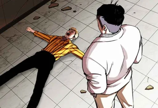 🤬 Стикер «lookism» для Telegram