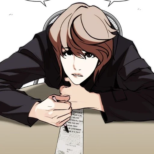 🥺 Стикер «lookism» для Telegram