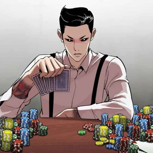 ♣️ Стикер «lookism» для Telegram