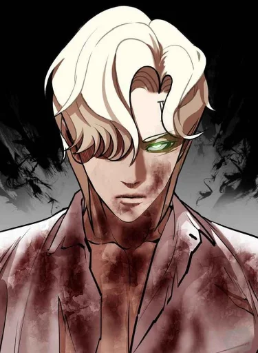😤 Стикер «lookism» для Telegram