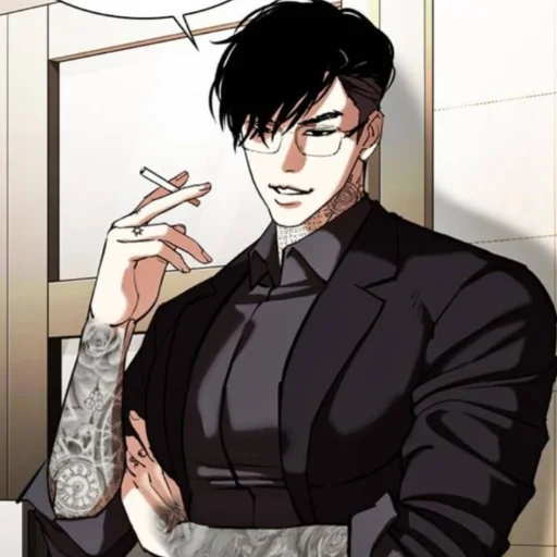 🥴 Стикер «lookism» для Telegram
