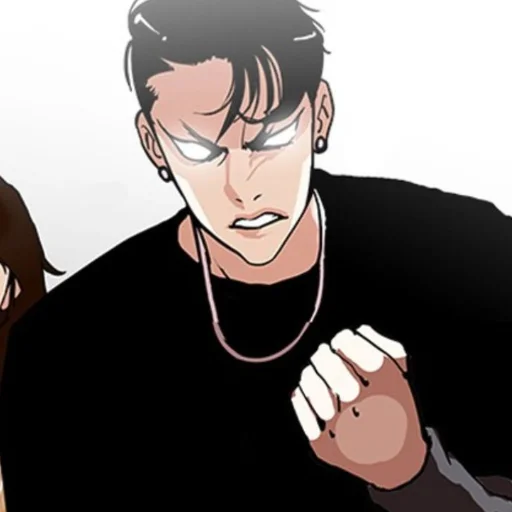 🤬 Стикер «lookism» для Telegram