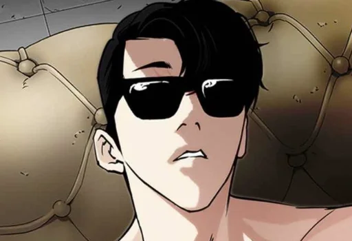🛐 Стикер «lookism» для Telegram